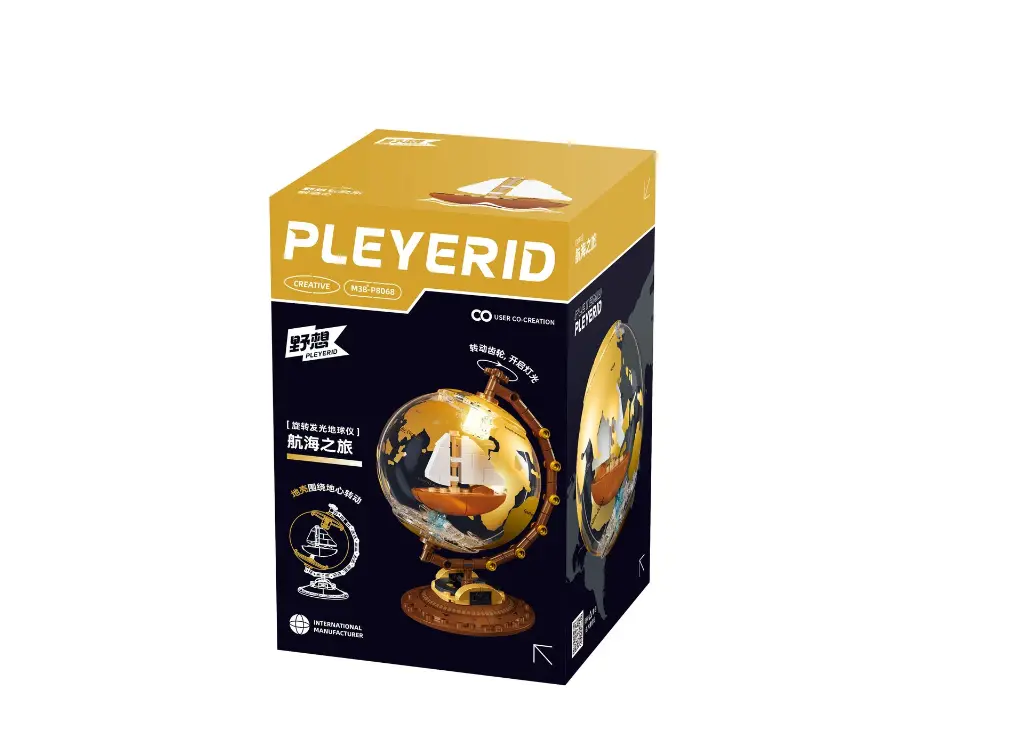 P8068 - BOX.webp